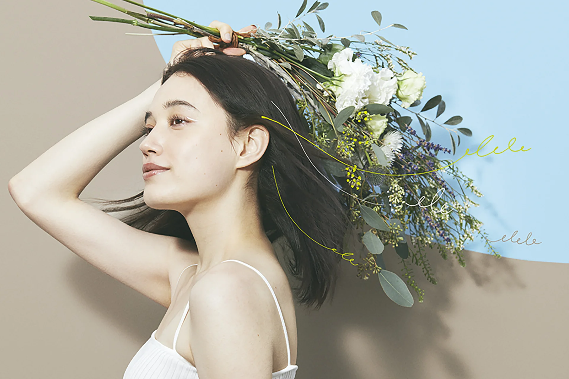 ネイチャーズウェイ 新ヘアケアブランド「élè cuir」クリエイティブ制作