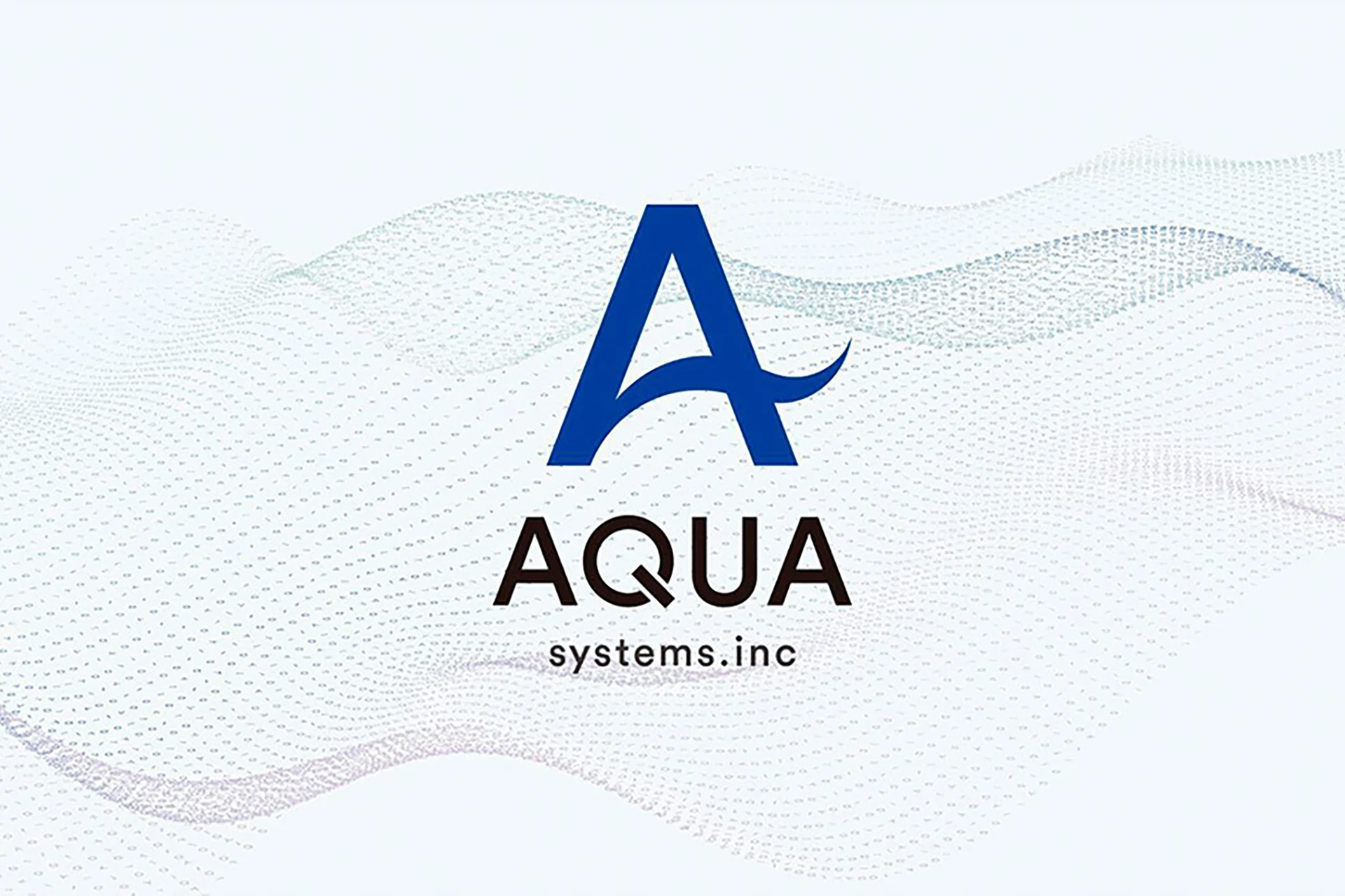 アクアシステムズ コーポレートサイトリニューアル