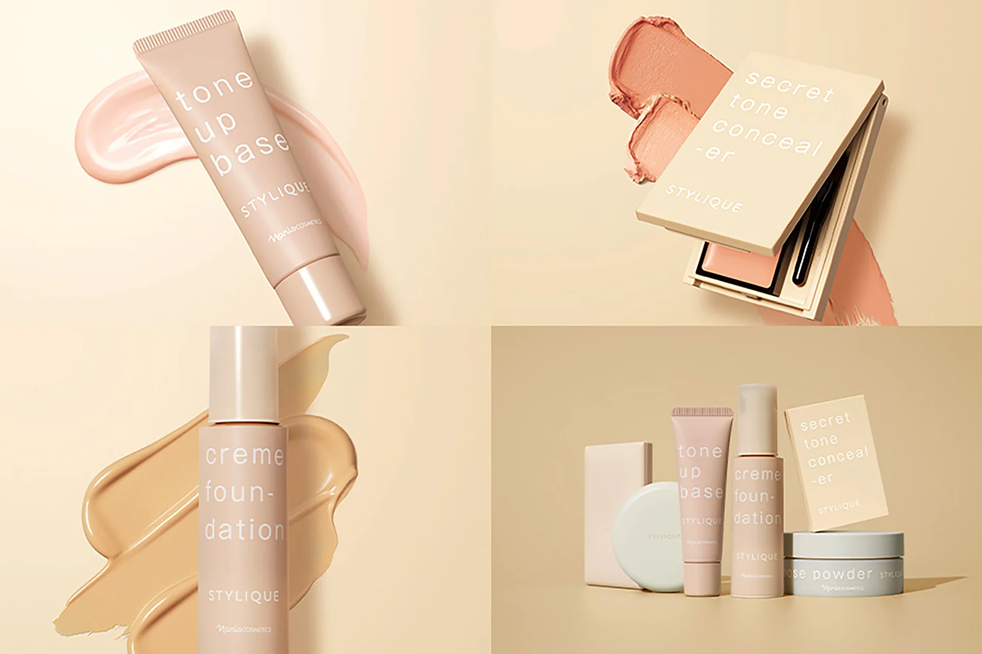 メイクアップブランド「スタイリーク」クリエイティブ制作