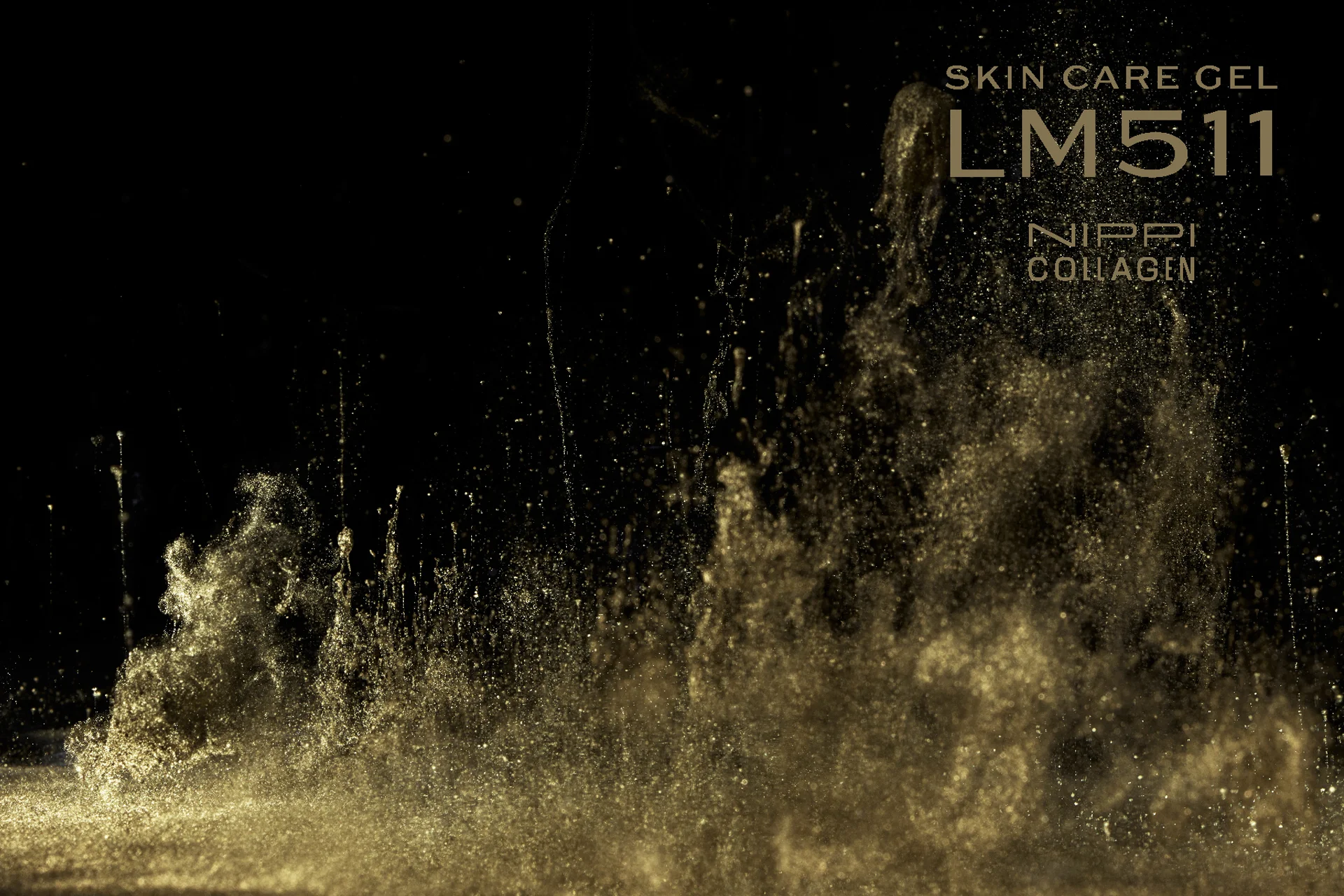 ニッピコラーゲン化粧品「LM511」ブランディング