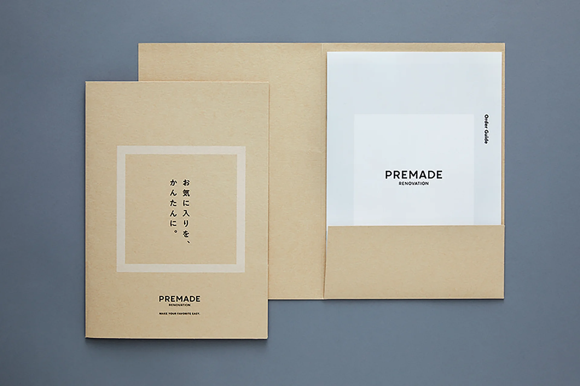 cowcamo「PREMADE RENOVATION」ロゴデザイン・ツール制作